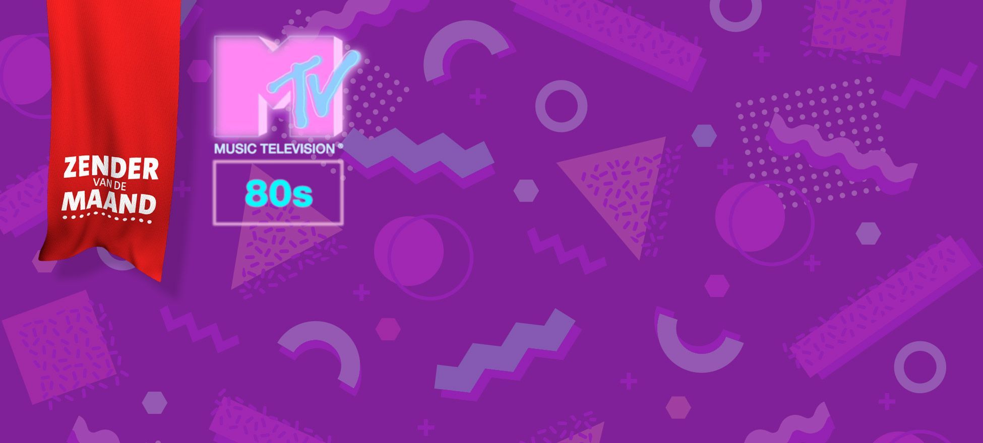 Terug in de tijd met MTV 80s